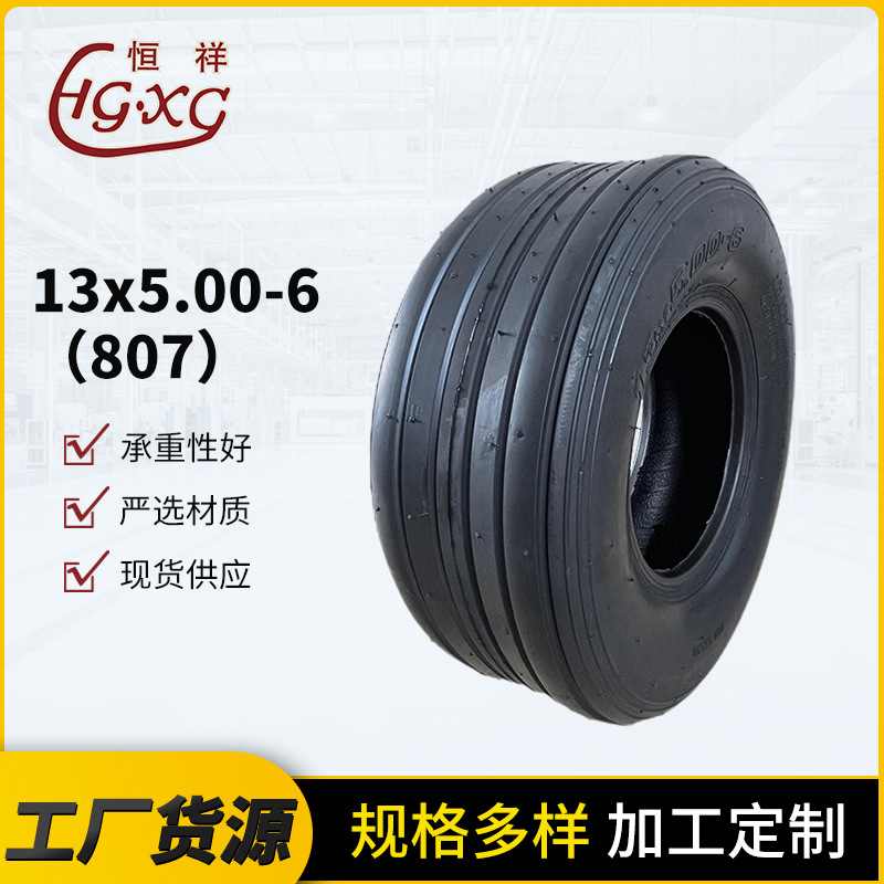 亚马逊货源标准配套PU发泡轮 手推车13x5.00-6实心聚氨酯轮胎厂家