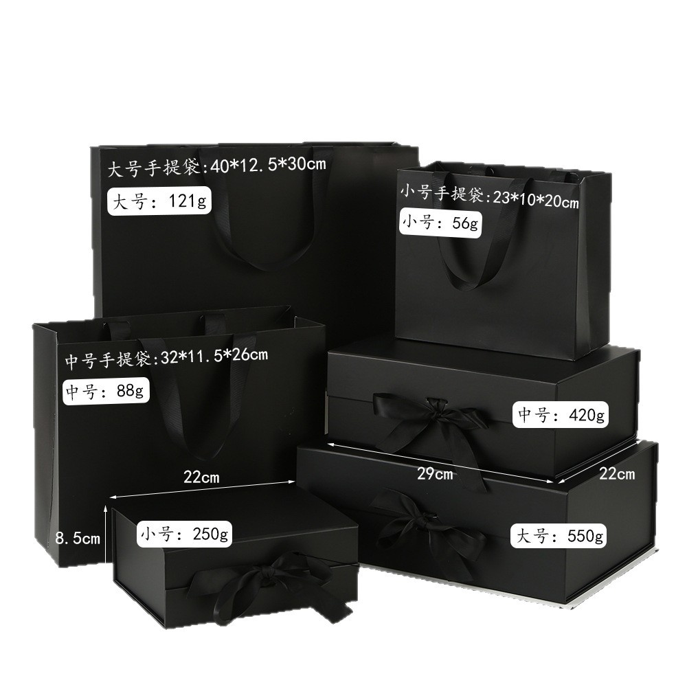 Caja de regalo de tapa de arco, caja plegable, caja de regalo de una pieza, caja de embalaje de regalo de vacaciones, caja de regalo transfronteriza