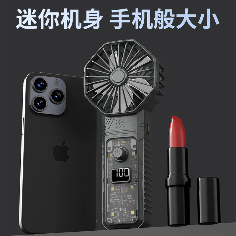 国境を越えた高圧ダストブローUSB暴力ファンブローと吸引一体型暴力ファン高速タービン暴力ハンドヘルドファン|undefined