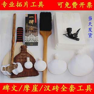 �ر��������bĦ�h�u��Ƭ��������������ӡ�i�״�ˢ�ذ���ˢ����