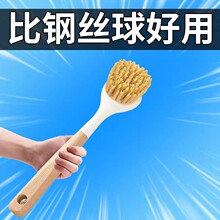 �����ˢľ��ϴ�ˢ�๦���L���N���坍�ˢ��մ���ˢ偵���ˢ