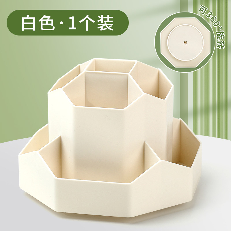 9칸 두꺼운 회전 펜홀더 [화이트]