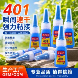 �n��401��ɏ����zˮ�aЬ�z����ԭ�z���l��ܛ��͸�������zָ���z