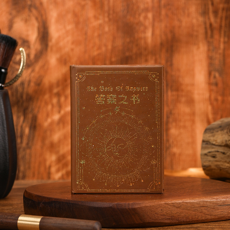 답의 책 복고풍 다크 브라운