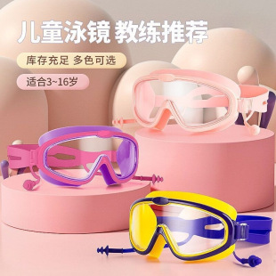 �¿ͯ�����Ӿ���R �����ˮ���F��ҕҰ �B�w������Ůͯ��Ӿ�R