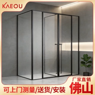 淋浴房干湿分离浴室处自洁玻璃平开门大户型卫生间一体式淋浴房