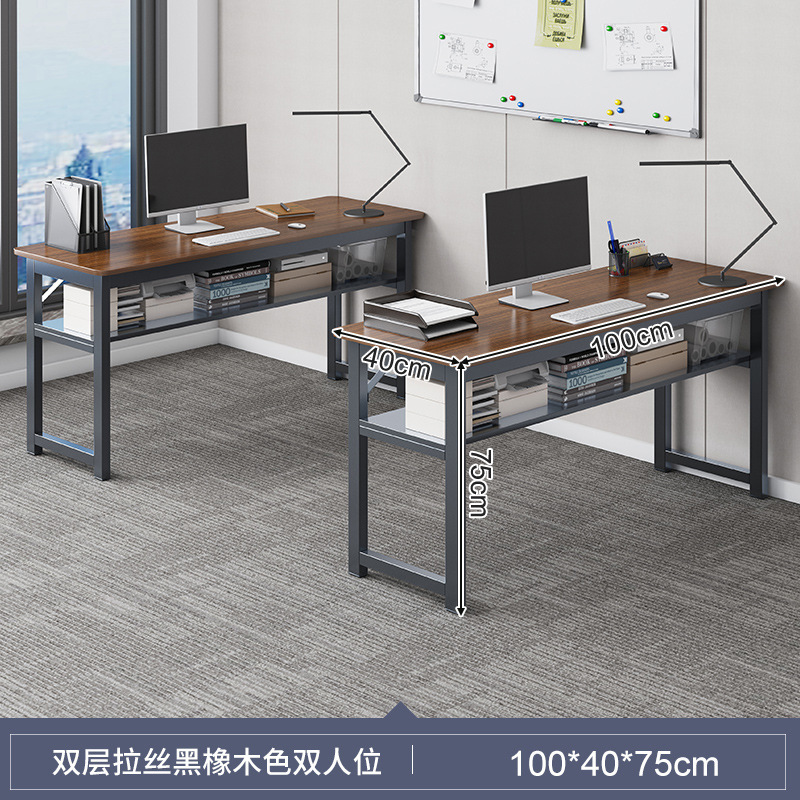 Combinación de escritorio y silla de oficina Mesa doble para el personal Espacio para el personal Mesa de computadora de escritorio moderna simple Mesa larga Banco de trabajo
