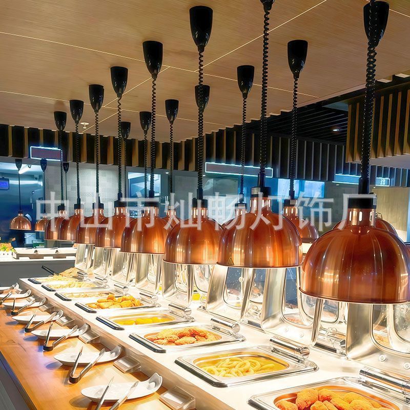 Commercial food heat preservation lamp food heating lamp cafeteria hotel supermarket dry goods fried goods lifting telescopic chandelier