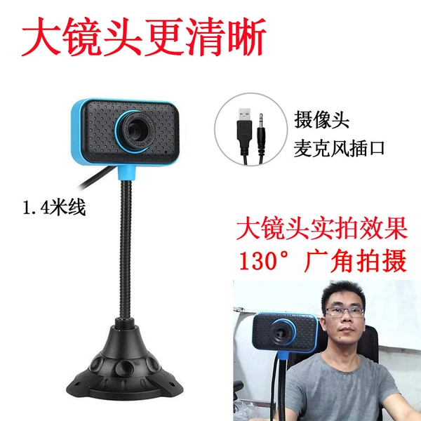 1.5m line dual socket 720p blessing characters