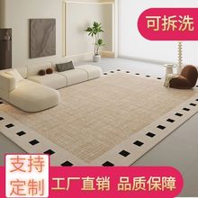 可拆洗石墨烯電熱地毯客廳地暖墊家用分體式加熱地毯發熱取暖墊