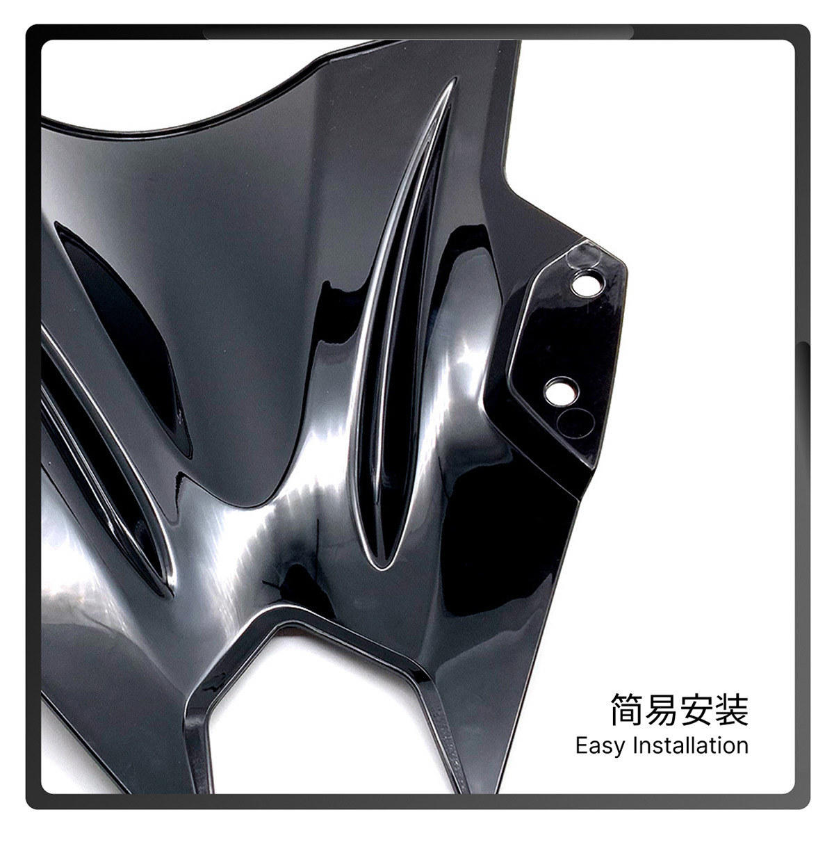 Suitable for Kawasaki Ninja500 Se 24-25 Motorcycle Front Windshield Racing Front Windshield