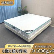 SֱNSӛ޴|bm㉺ϯ˼|