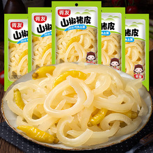 ҰɽiƤˬݽiƤˮƤQeСʳ