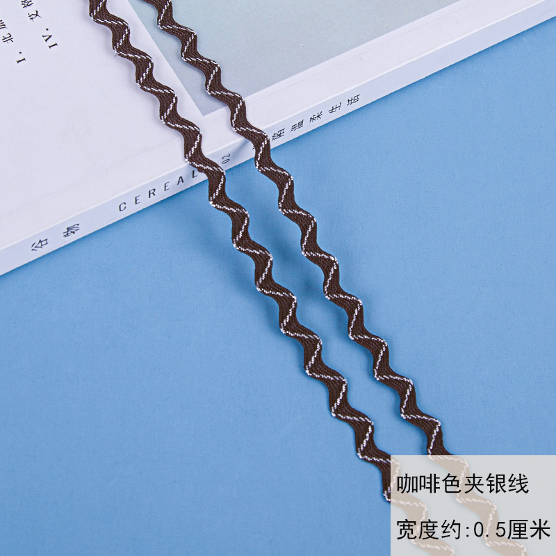 24m polipropileno oro y plata en forma de S correa ondulada de 0,5 cm correa marina decoración encaje accesorios de ropa hecha a mano