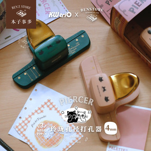 �ɵÃ�&times;�����¶���PIERCER�ᭇ�׏���יC4mmС��m5�����9027
