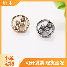 ��������ַ�۽���ë�ش���������װ��װ��ť�ۿ���Ŧ������