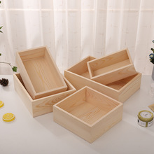 无盖木盒实木伴手礼盒空盒子 客厅干果零食收纳盒 木质干花包装盒