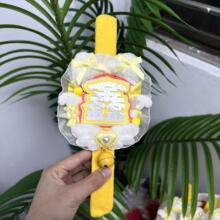�����Σ��Σ�žžȦ���溯���棩žžȦžžȦ��Ԯ��������ٽz��