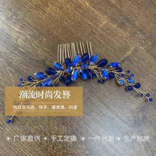 �Ͻ���|�{ˮ���l���l����h�M�Ͼ����ÿ�������b���w�������l