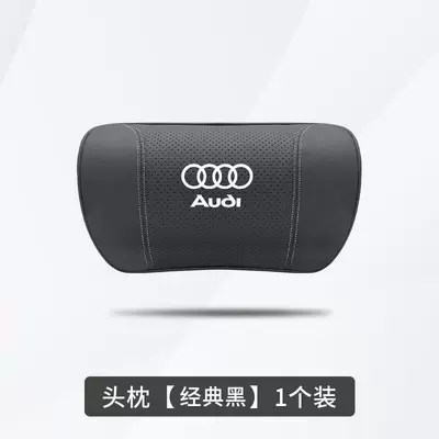 Audi A4L Car-Specific Headrest, Car Interior Cushion, Neck Pillow, Car Driver's Seat Lumbar Support Set (Headrest) - audi-a4l-classic-black-1-headrest