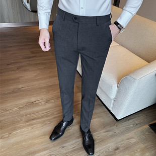 Summer Lightweight Wrinkle-resistant Non-ironing Pants Men's Business Long Pants All-match Casual Pants Slim-fit Leggings