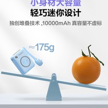 ��mini���C2025�¿��늌����㳬��С�ɱ�y��