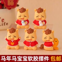 2026�R��������ФС�R�����b[��Ԫ�������R������Ʒ�決�b��