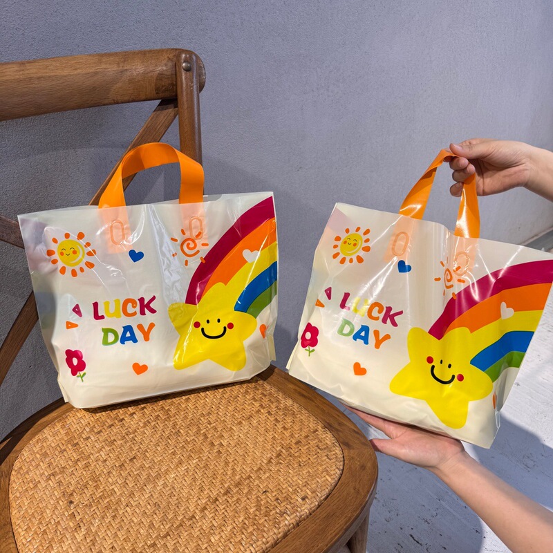 Beautiful Flower-Patterned Plastic Bags for Women's Clothing, Suitable for Clothing Stores, for Packaging Shopping Gifts and Rainbow-Themed Apparel Beautiful Flower-Patterned Plastic Bags for Women's Clothing, Suitable for Clothing Stores, for Packaging Shopping Gifts and Rainbow-Themed Apparel