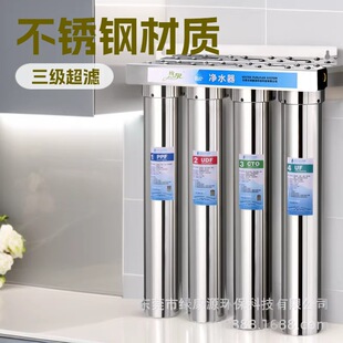 20�粻�P�ȫ��ǰ���^�V���Mˮ�������������V�ļ���ˮ�����Ã�ˮ