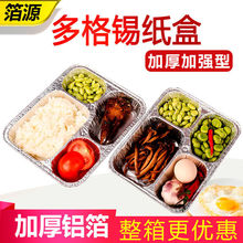 һ�����a���мӺ����ß������u����з��ΈA�ηָ��X���ͺЏS���Q