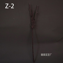 ���滨֦��֦����14Ŀ39����֦�^��ˇƷ���YƷ���廨֦�ɻ�֦���