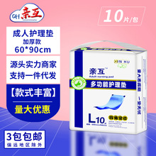 �{�׳����o��|60*90cm���ˌ��ø���|һ���Դ��|�ЋD�a��|���l