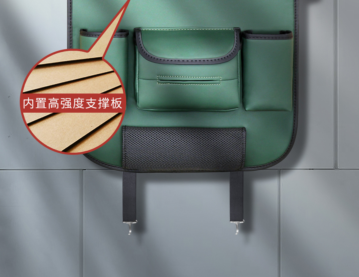 Suitable for Mercedes-Benz Ce-Class E300Lc200Glc260Glb Car Seat Back Storage Rack Back Storage Bag Small Table