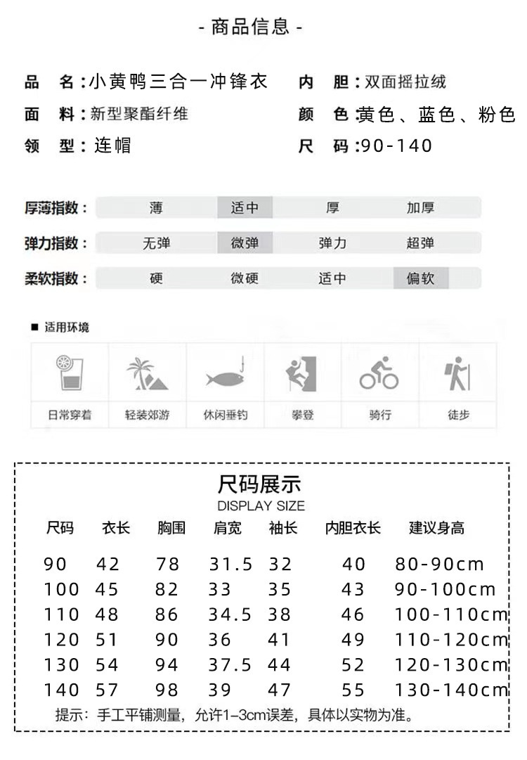 ?情9
