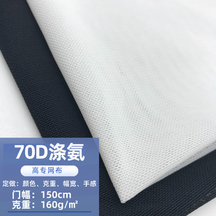 �F؛70D���]�W͸�⏗���찱�W�٤������ѝӾ��˯�´u�K�W�۲�
