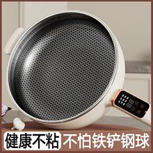 ����늳��һ�wʽ����偲��P䓷�C��ճ偼��ö๦��늟���