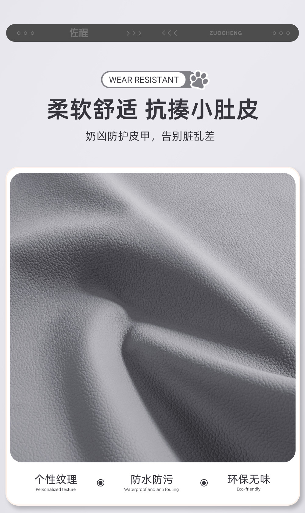 Specially Designed for Geely Panda Mini Seat Covers, Full Coverage Car Seat Covers, Karting Yuanqi Bear Rider Seat Cushions Wholesale