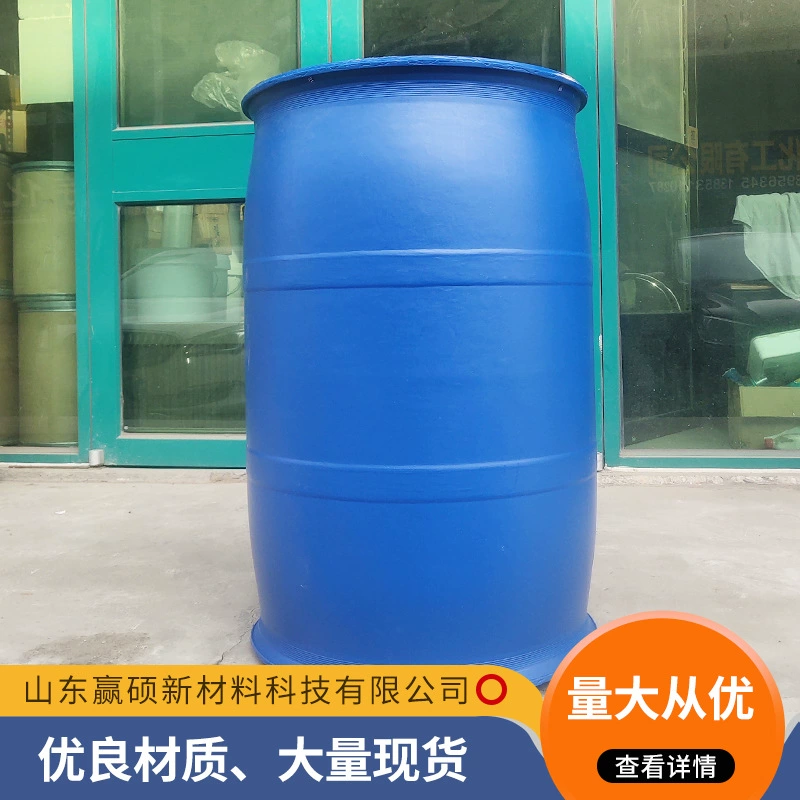 Готовый латексный бубен, строительный латексный бубен с водонепроницаемым покрытием, коллоид для бубен для изготовления тканей и ковров