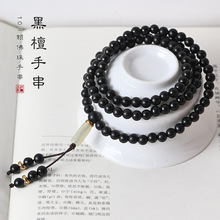 ��̴ľ�|�ִ��Ϲ�̴108�w���������������������Ů��H��Ȧ��