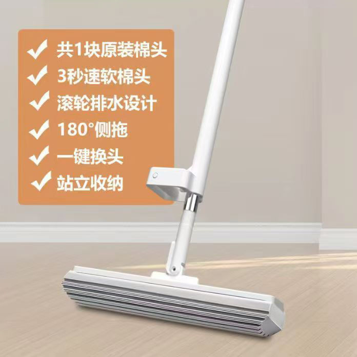 34CM [손씻지않음/서있음] 총 1개 헤드