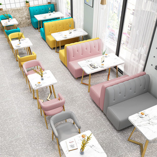 Modern Simple Milk Tea Shop Western Restaurant Catering Shop Card Seat Sofa Table and Chair Theme Restaurant Sweet Shop Wall Combination