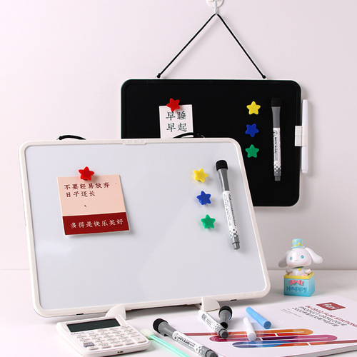 Funi black and white board double-sided writing board home magnetic children's teaching bracket office hanging desktop small whiteboard