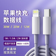 PD��侀 �m���O��ȫϵ�п������Type-c���20W����֙C������