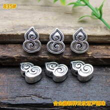 �Ͻ���y��논y���J����͹ŷ��y���l�ִ��朷��bdiy�Ʒ���