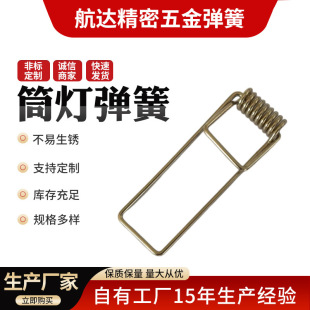 LEDͲ�􏗻� ��􏗻� �A������̶����ɿ��ۏ���