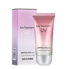 迪悦輪日焼け止めSPF50爽やか保湿uv高倍持続日焼け止め防水紫外線防止卸売り