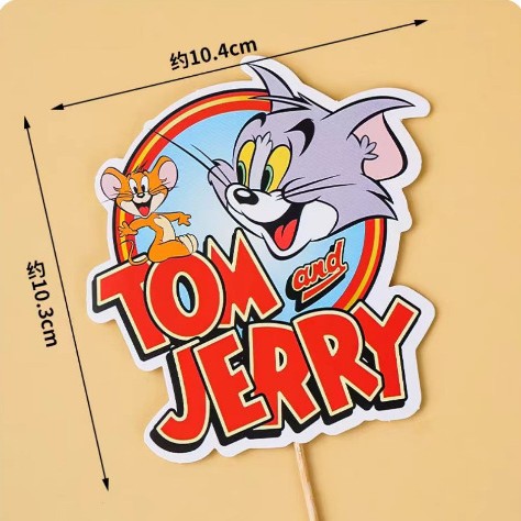 Decoraciones de pastel del Día de los Niños del 1 de junio en línea insertantes de pastel guisante artillero decoración