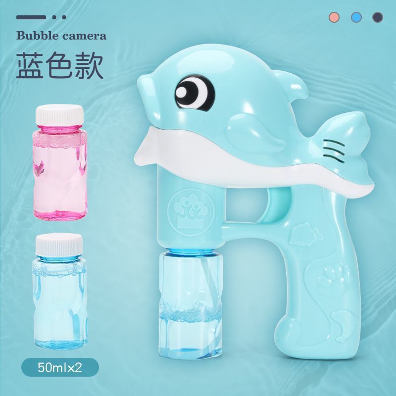 가방 돌고래 블루 + 거품 물 2 병 (배터리 없음)