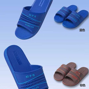 �ļ�һ����Ь��ʽ���ϛ��ϼҾӼ��⴩������ĥϴ����ʿ��Ь���l