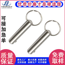 ӹSh\ĲNhʽNSUNֶNжN